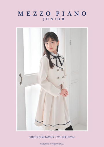 mezzo piano 卒服キッズ服(女の子用) 100cm~ - セットアップ