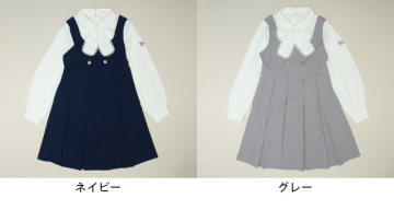 ピンクハント 卒服ワンピース