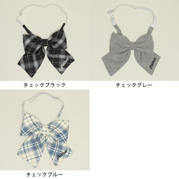ピンクハント 卒服リボンタイ