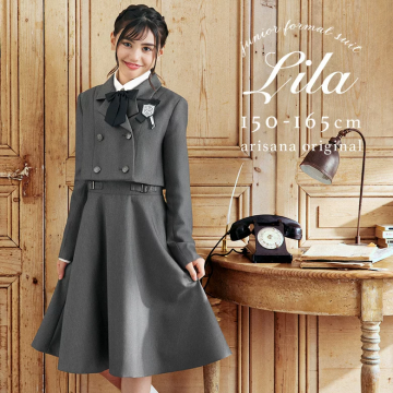 ワッペン付きクラシカルな卒業式スーツ5点セット