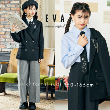 卒服パンツスーツ4点セット