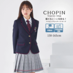 ショパンの卒服