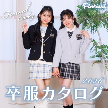 PINKHUNT(ピンクハント)卒服2026